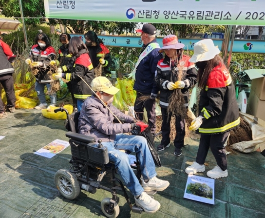 산림청 양산국유림관리소, 제80회 식목일 기념 “내 나무 갖기” 캠페인 개최