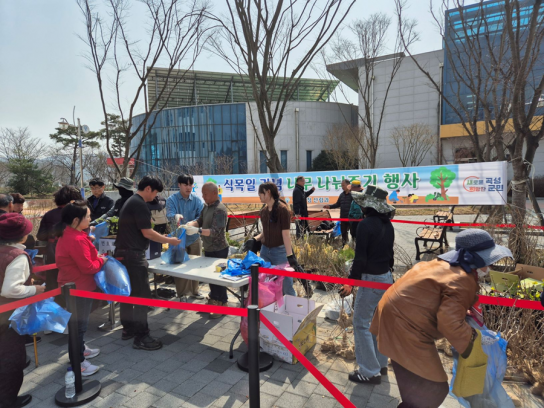 곡성군 제80회 식목일기념 내 나무 갖기 행사 성황리에 마쳐