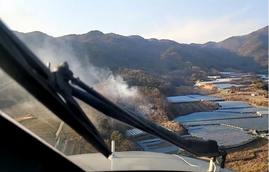 산림당국 충북 영동 산불.. 진화완료