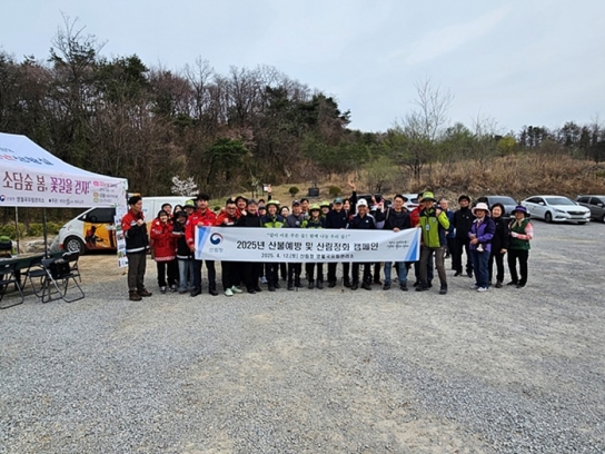 영월국유림관리소, 산불예방 및 산림정화 캠페인 실시