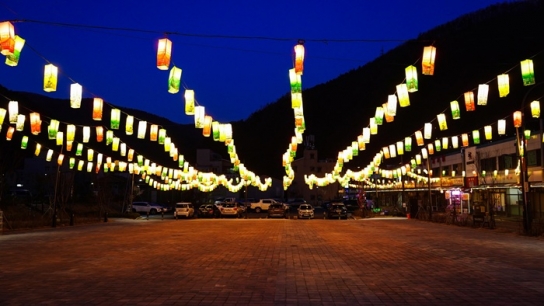 태백 천상의 산나물 축제 준비 한창