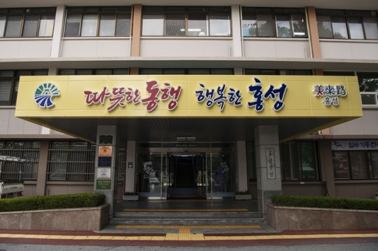 청명·한식, 홍성군 전직원 산불 예찰 활동 총출동!