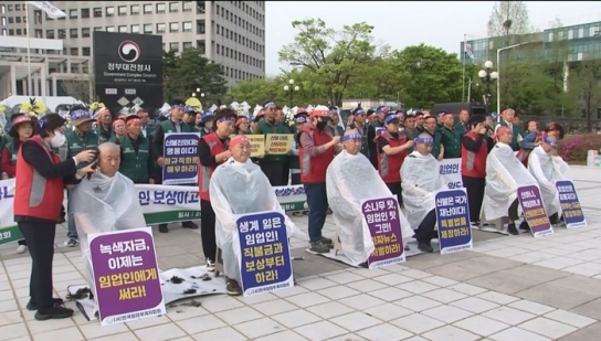 산불 피해 복구, 이제는 말이 아니라 행동이다