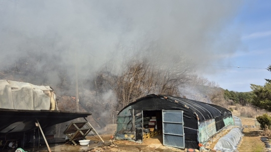 산림당국 경기 연천 산불.. 진화완료