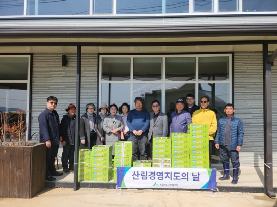 완도군산림조합, 완도군 두릅생산자협회 출하지원 산림경영지도 실시