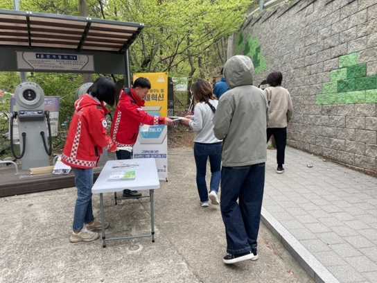 산림청 양산국유림관리소, 찾아가는 규제혁신 현장지원센터 운영
