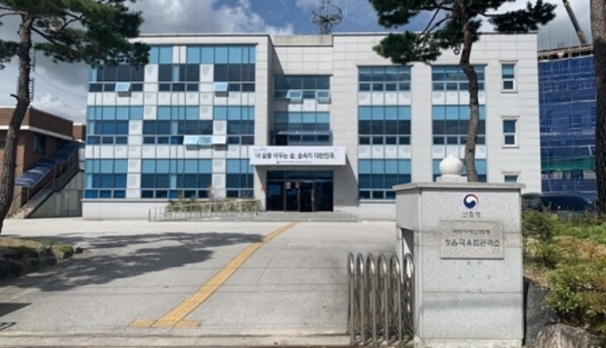 정읍국유림관리소, 산림 내 불법행위 집중단속