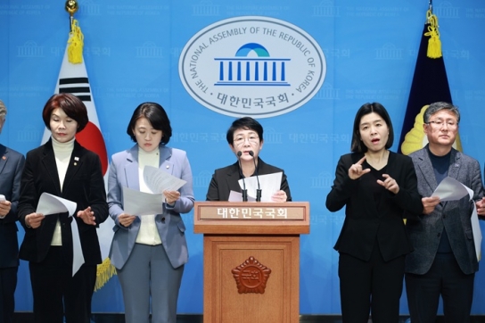박정현 의원 소속 더불어민주당 기후행동의원모임‘비상’, 영남권 대형 산불 기자회견 주최해