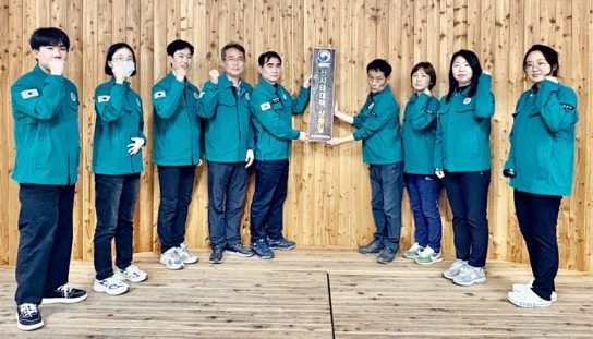 홍천국유림관리소, 산사태대책상황실 운영