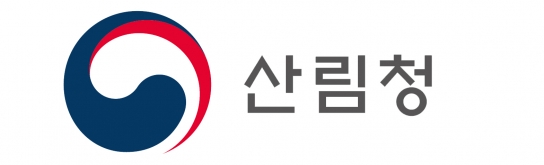 세계은행, 개도국 산불관리 강화를 위해 임도시설 등 산불지원사업 추진
