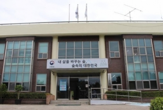 영암국유림관리소, 봄철 산림 내 불법행위 집중단속 실시